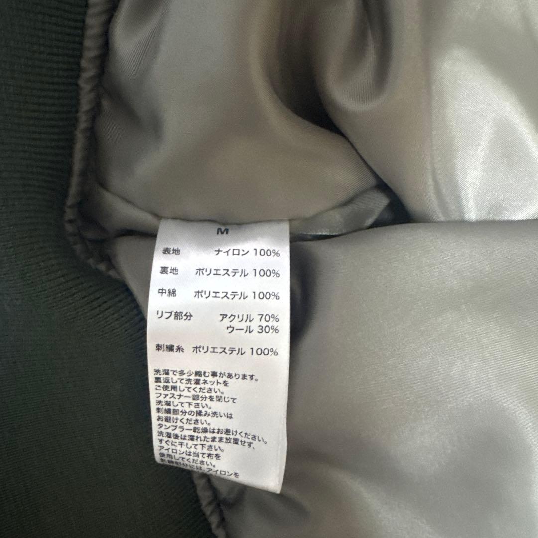 ジャケット・アウター WOKE EDGE FUTURE ARCHIVE ma1