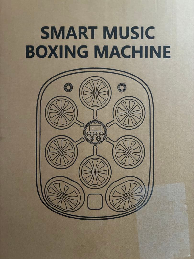 音楽ボクシングマシン Bluetooth機能付き 壁掛け型 穴あけ不要