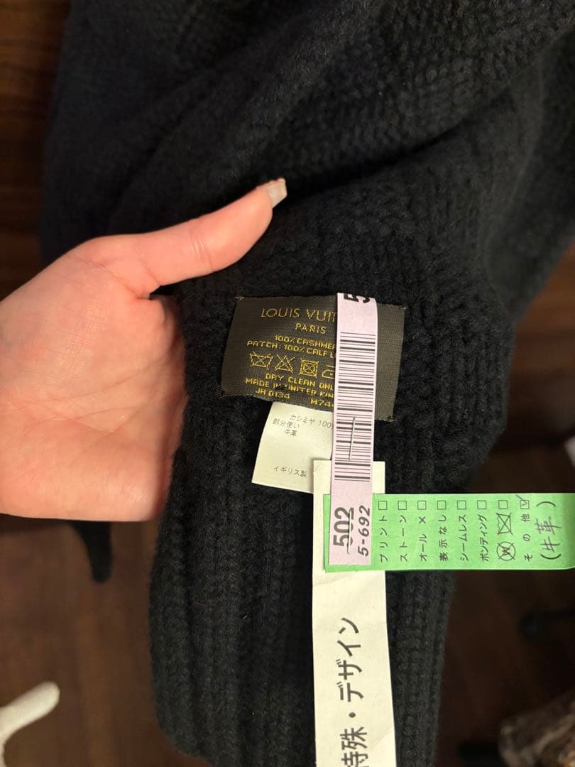 ヴィトン　マフラー　カシミヤ　ダミエ