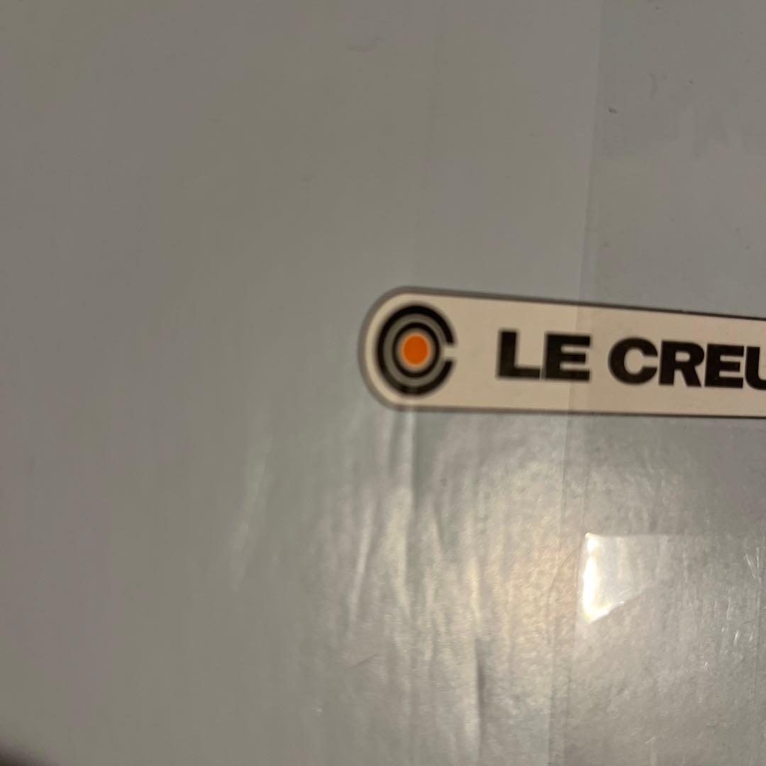 ル・クルーゼ　お食い初めセット