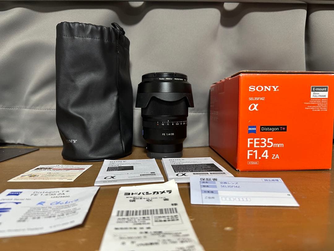 【美品】SONY Distagon T* FE 35mm F1.4 ZA
