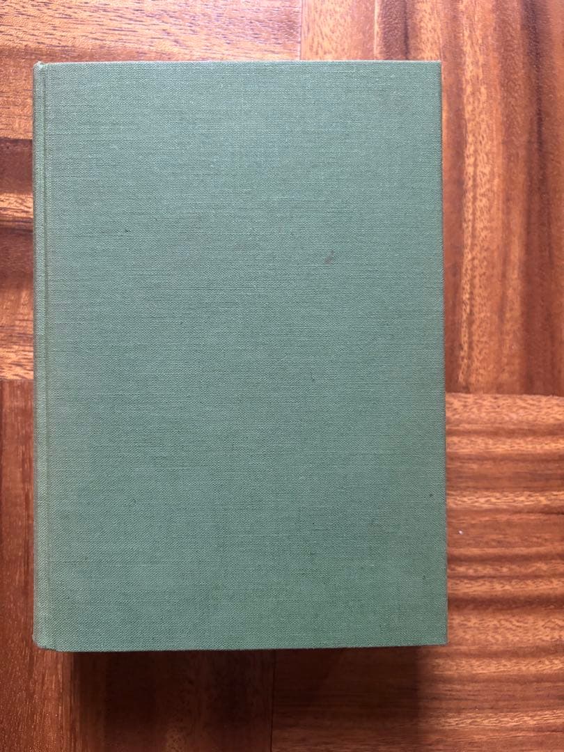 現代の墨　宇山栖霞　書道　硯