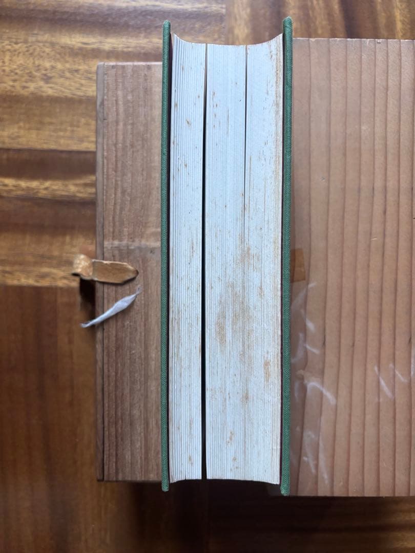 現代の墨　宇山栖霞　書道　硯