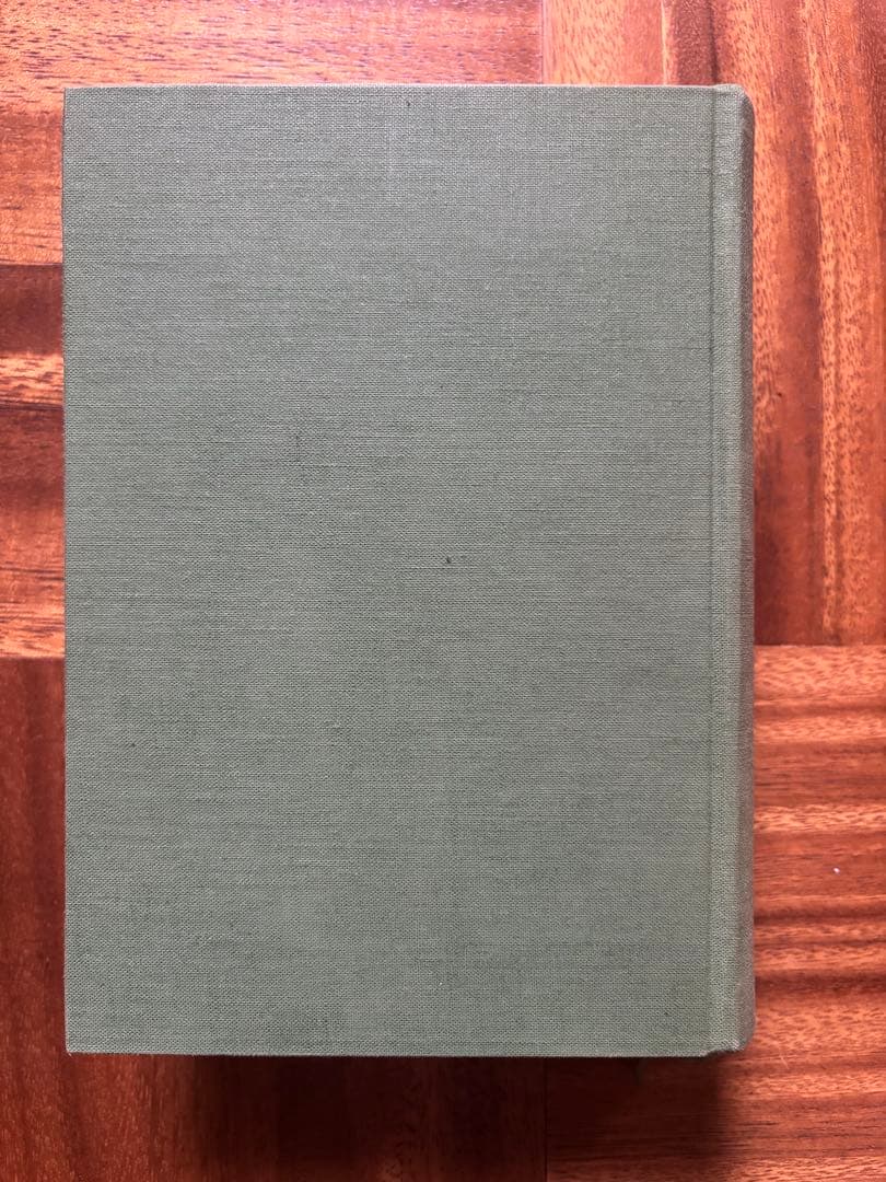 現代の墨　宇山栖霞　書道　硯