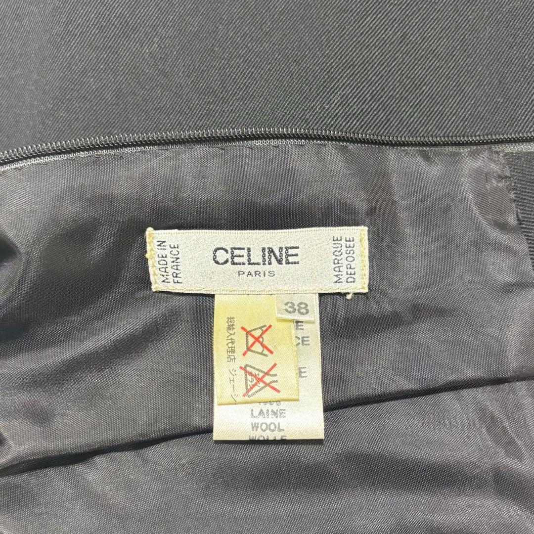 CELINE/セリーヌ ダブル ゴールドチェーン付きタイトスカートMサイズ