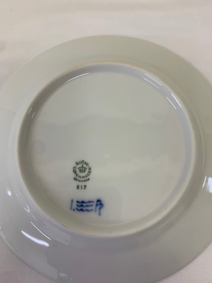 ロイヤルコペンハーゲン ブルーフルーテッド プレイン　プレート17cm 2枚