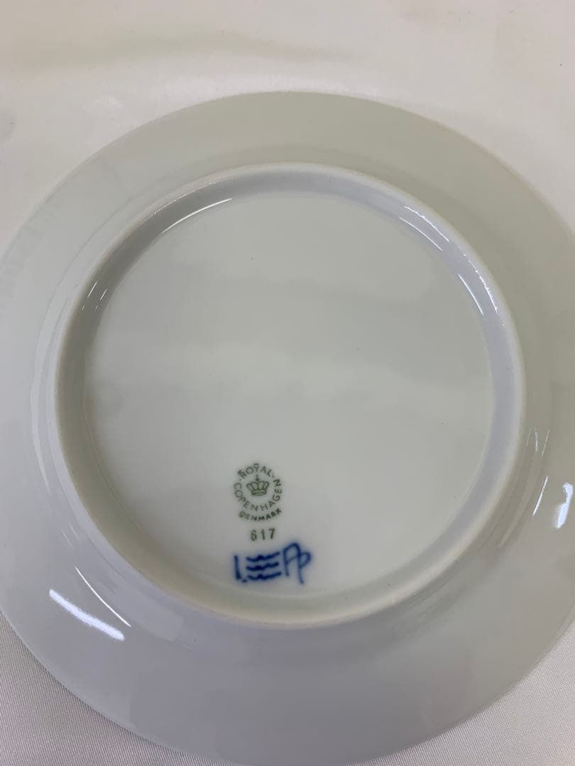 ロイヤルコペンハーゲン ブルーフルーテッド プレイン　プレート17cm 2枚