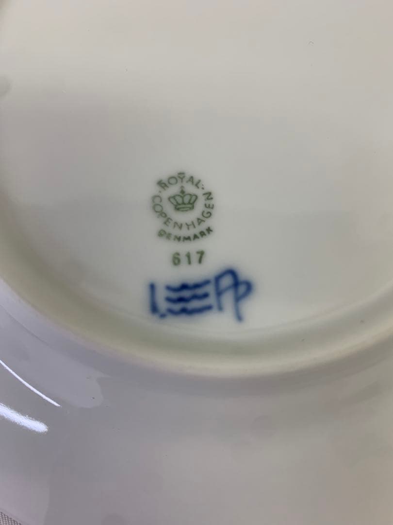 ロイヤルコペンハーゲン ブルーフルーテッド プレイン　プレート17cm 2枚