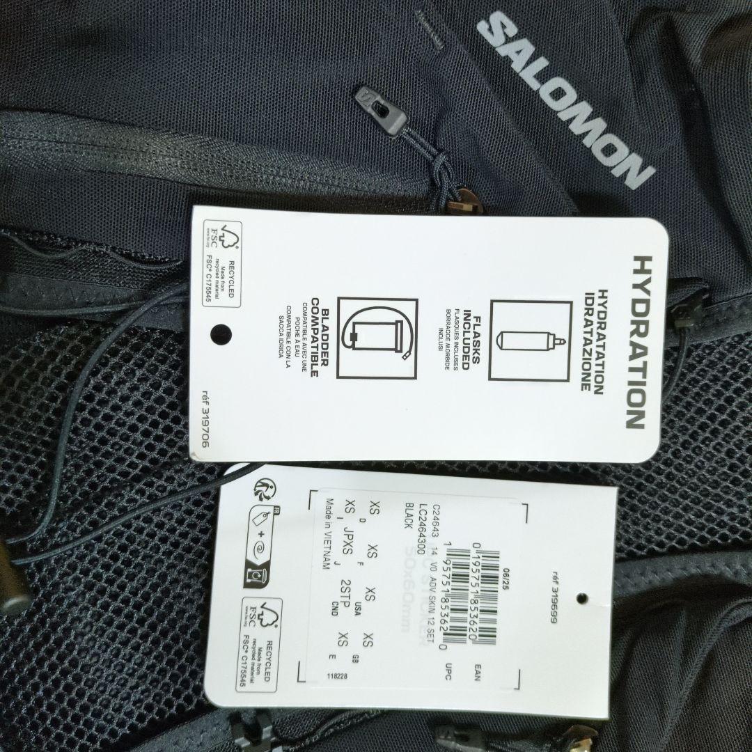 kazaky です。 SALOMON ADV SKIN 12 ブラック