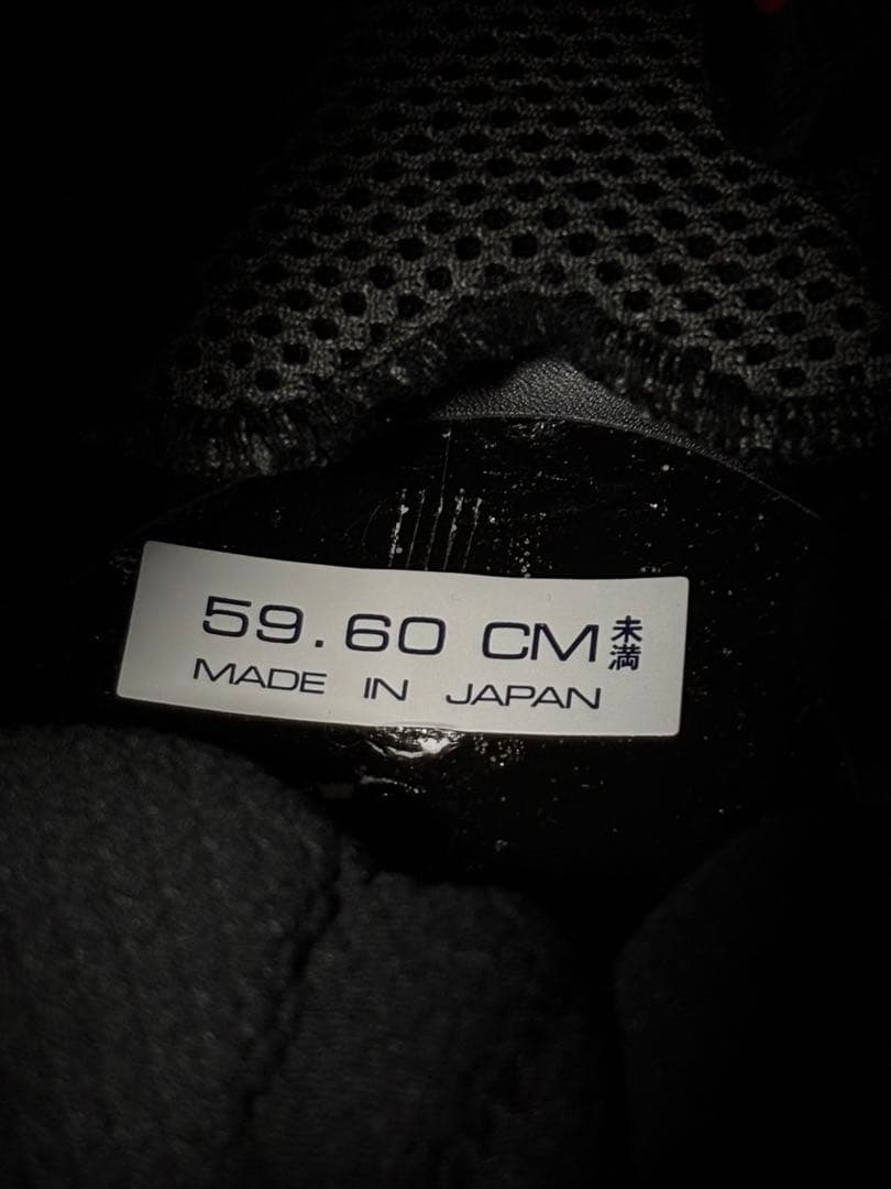 Arai RAPIDE-NEO フルフェイスヘルメット 59-60cm