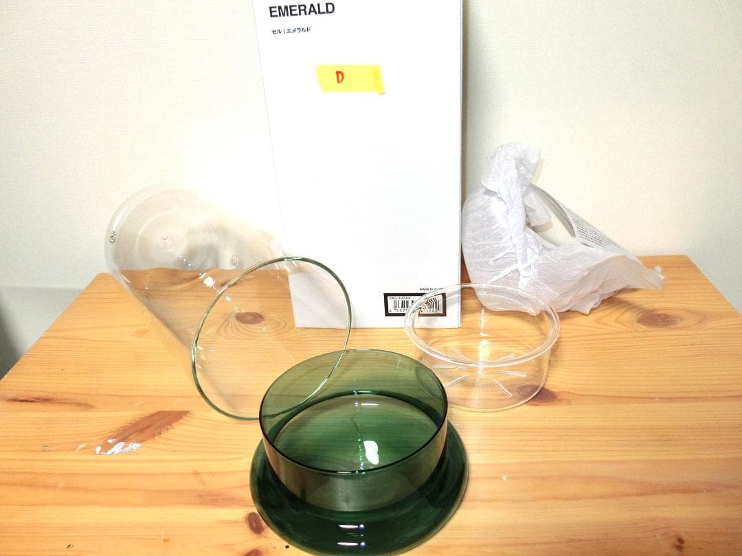 ADA　CELL エメラルド　４個セット