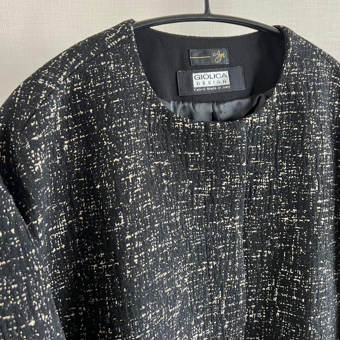 新品AgaアーガGIOLICAジオリカラメツイードノーカラージャケット黒ヤマダヤ