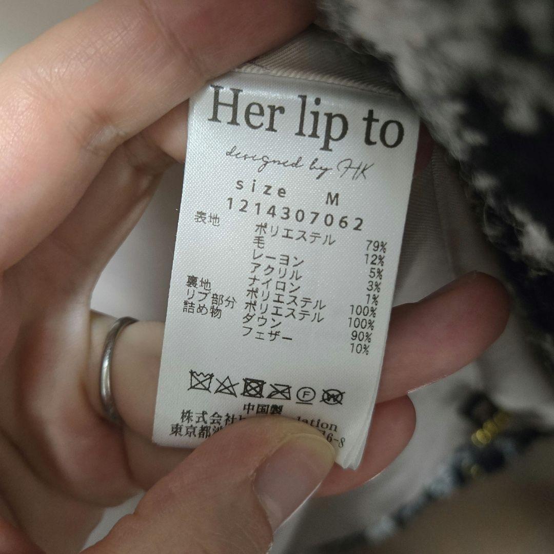 ハーリップトゥTweed Belted Down Coat ダウン ロング