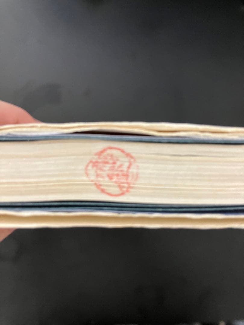 (裁断済み)眼科プラクティス 眼底の描き方