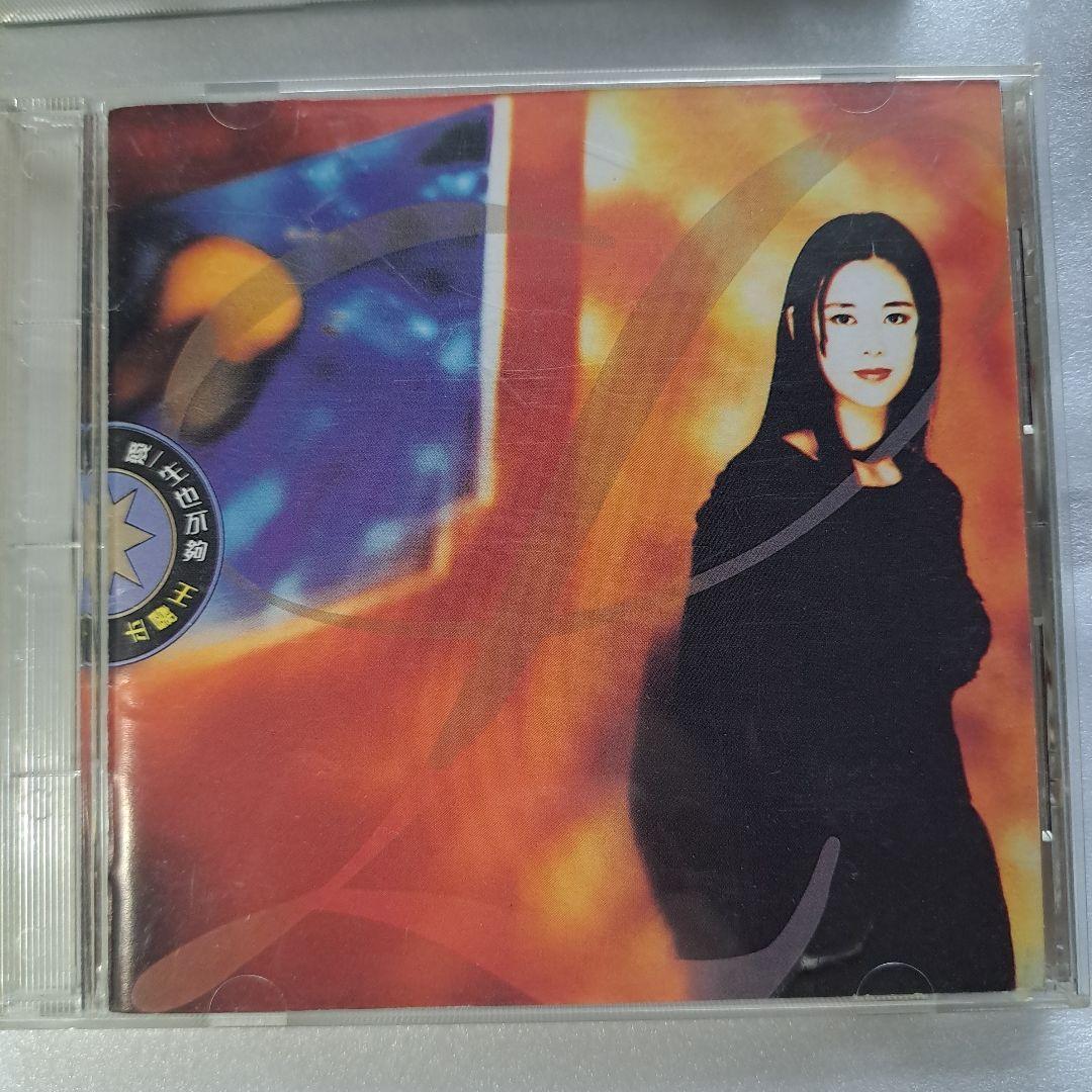 ☆ 陳慧嫻 イ尓身邊永是我 ☆王馨平 ビューティフル・マーメイド