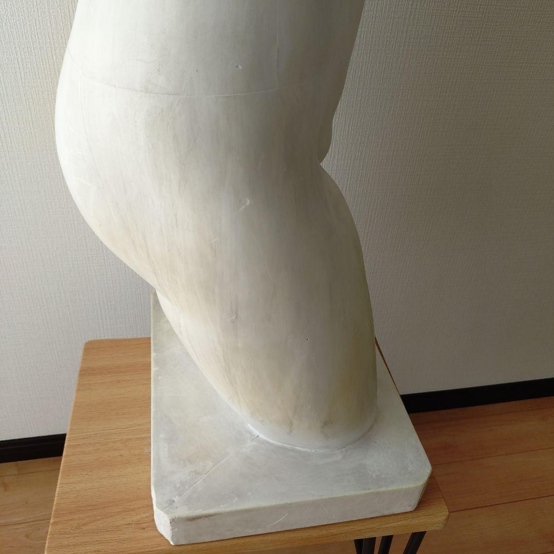 裸婦像　石膏トルソー