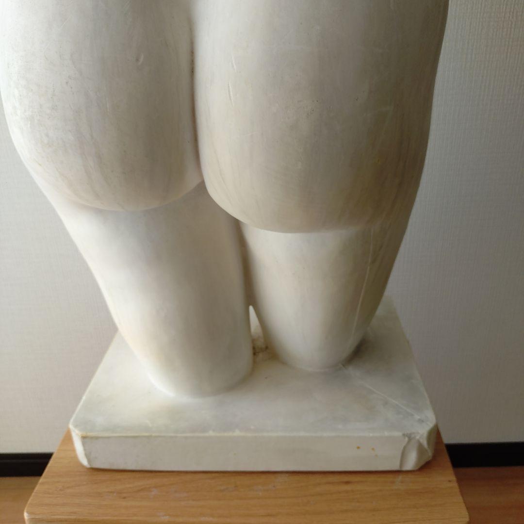 裸婦像　石膏トルソー