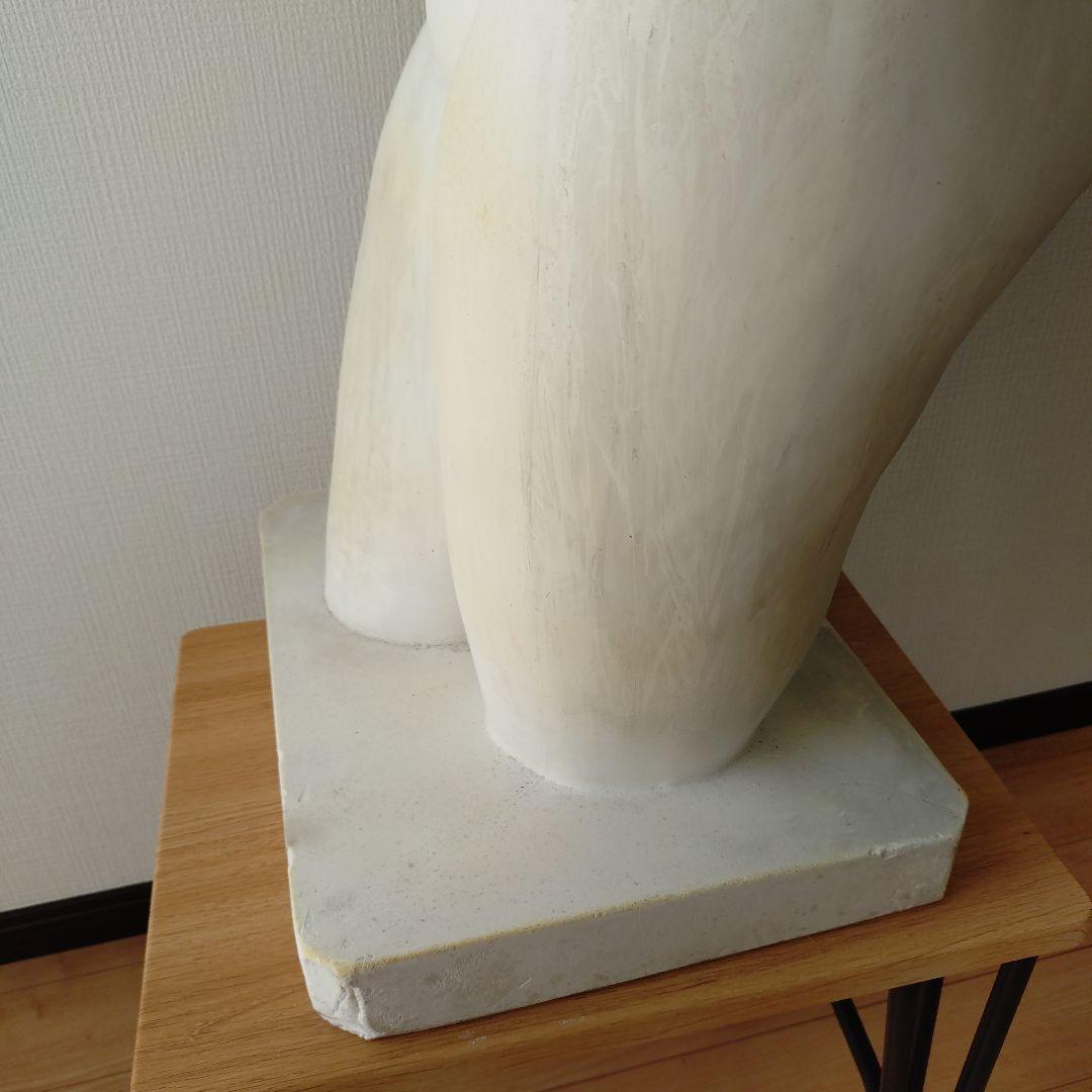 裸婦像　石膏トルソー