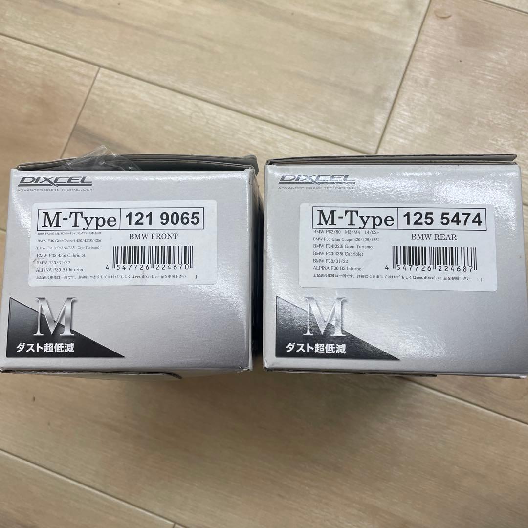 DIXCEL M-Type 121 9065 と125 5474 セット