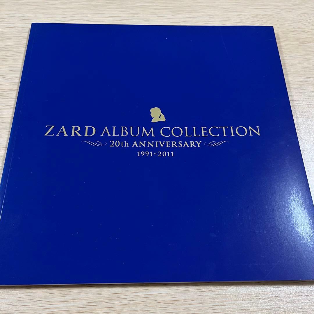 邦楽 ZARD ALBUM COLLECTION 20th ANNIVERSARY
