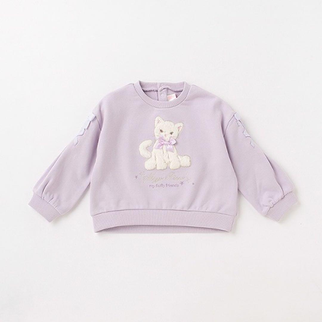 メゾピアノ☆４点まとめ売り140