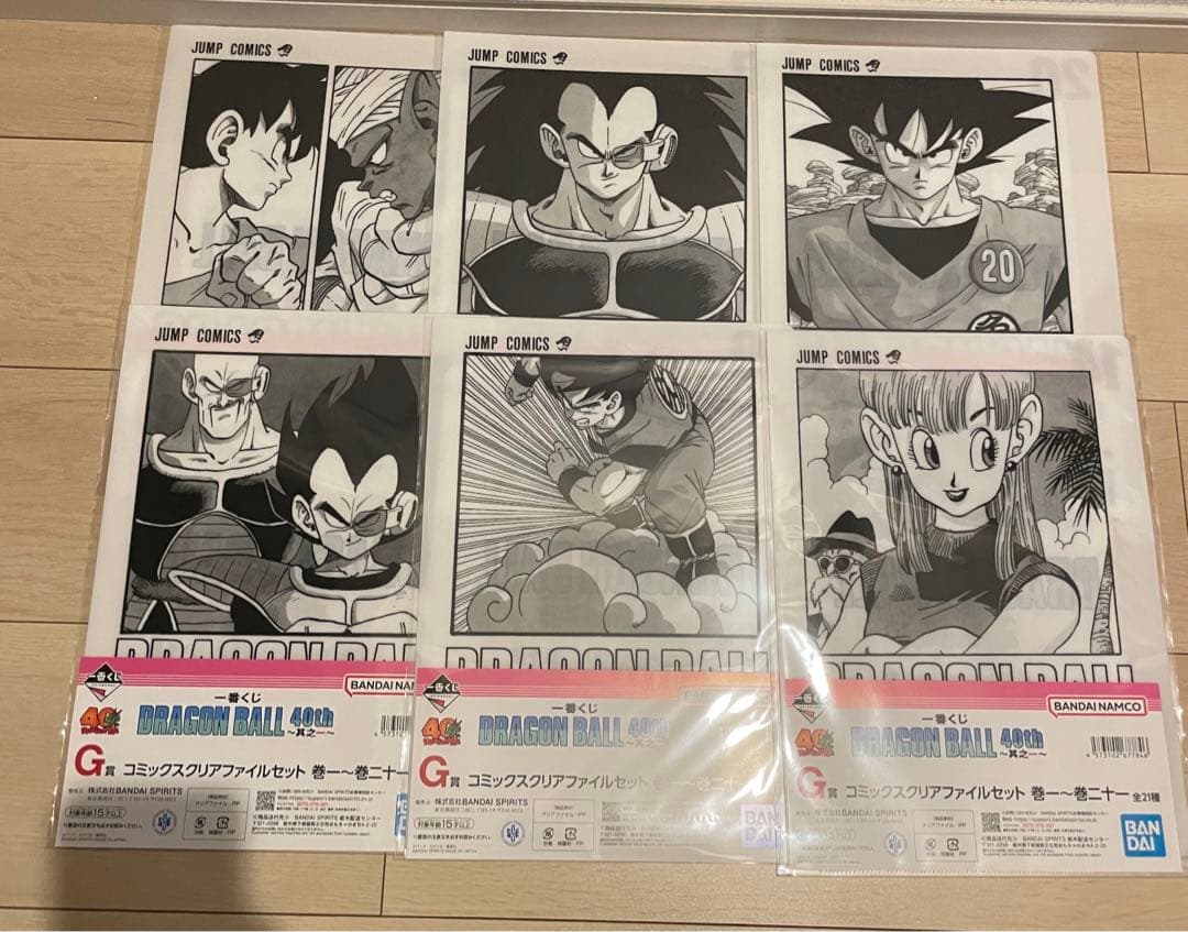 一番くじ DRAGON BALL 40th〜其之ー〜 ドラゴンボール 下位賞