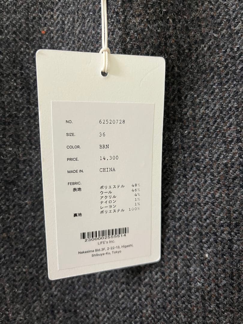 anuke Herringbone Short Pants ブラウン 36