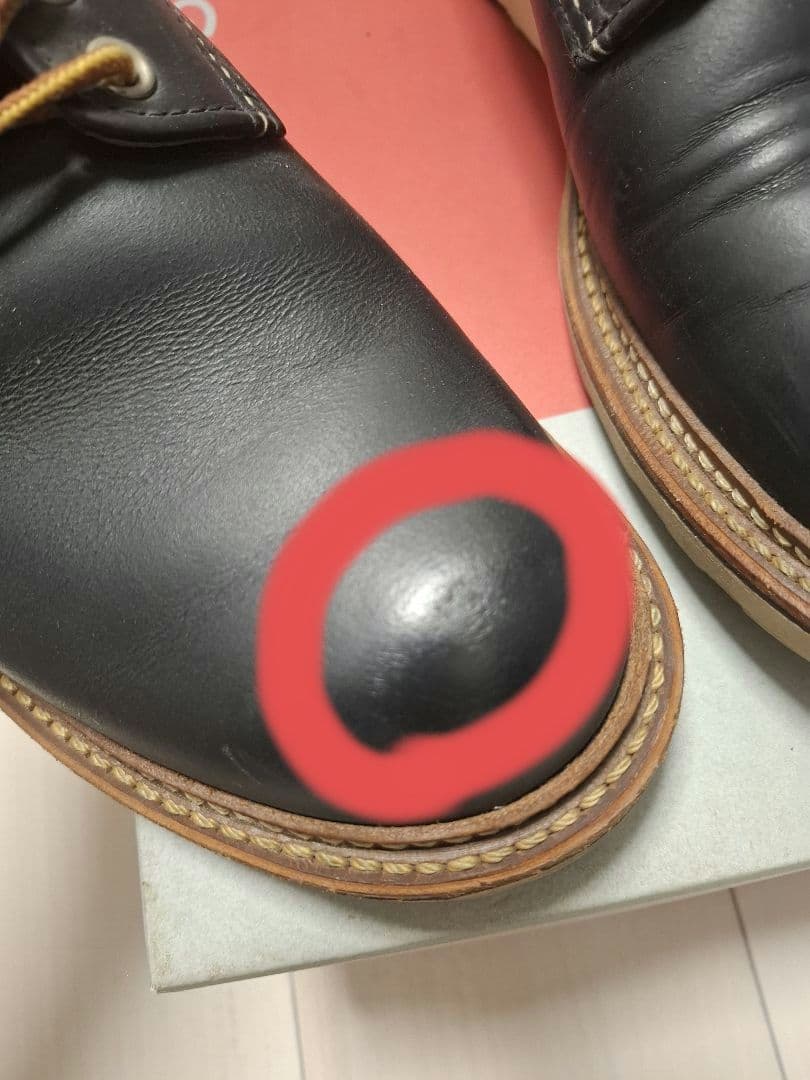 【中古】レッドウィング 8002 RED WING 廃盤商品 US9 27cm