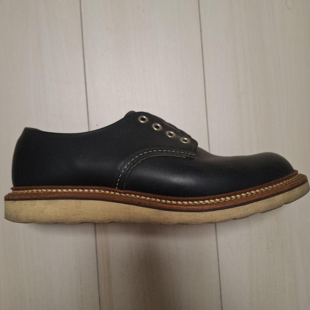 【中古】レッドウィング 8002 RED WING 廃盤商品 US9 27cm