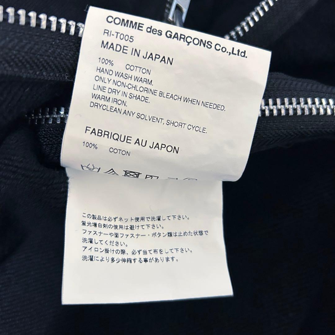 美品✨サイドジッパー スウェット黒【コムコム】厚手ゆったりユニセックスサイズ