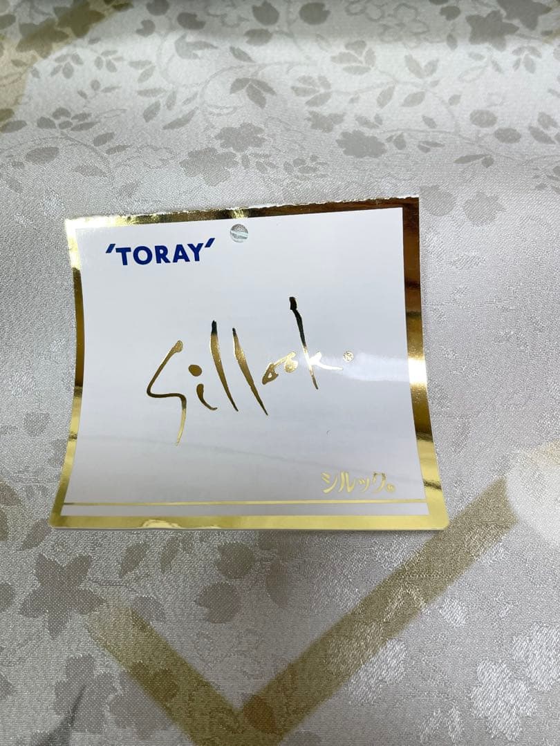 東レシルック　長襦袢　反物　長さ12m 巾37.5cm