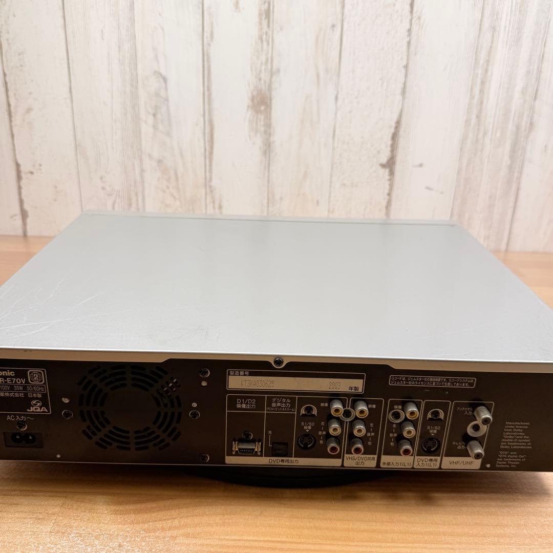 Panasonic DVD VHS プレイヤー DMR-E70V デッキ