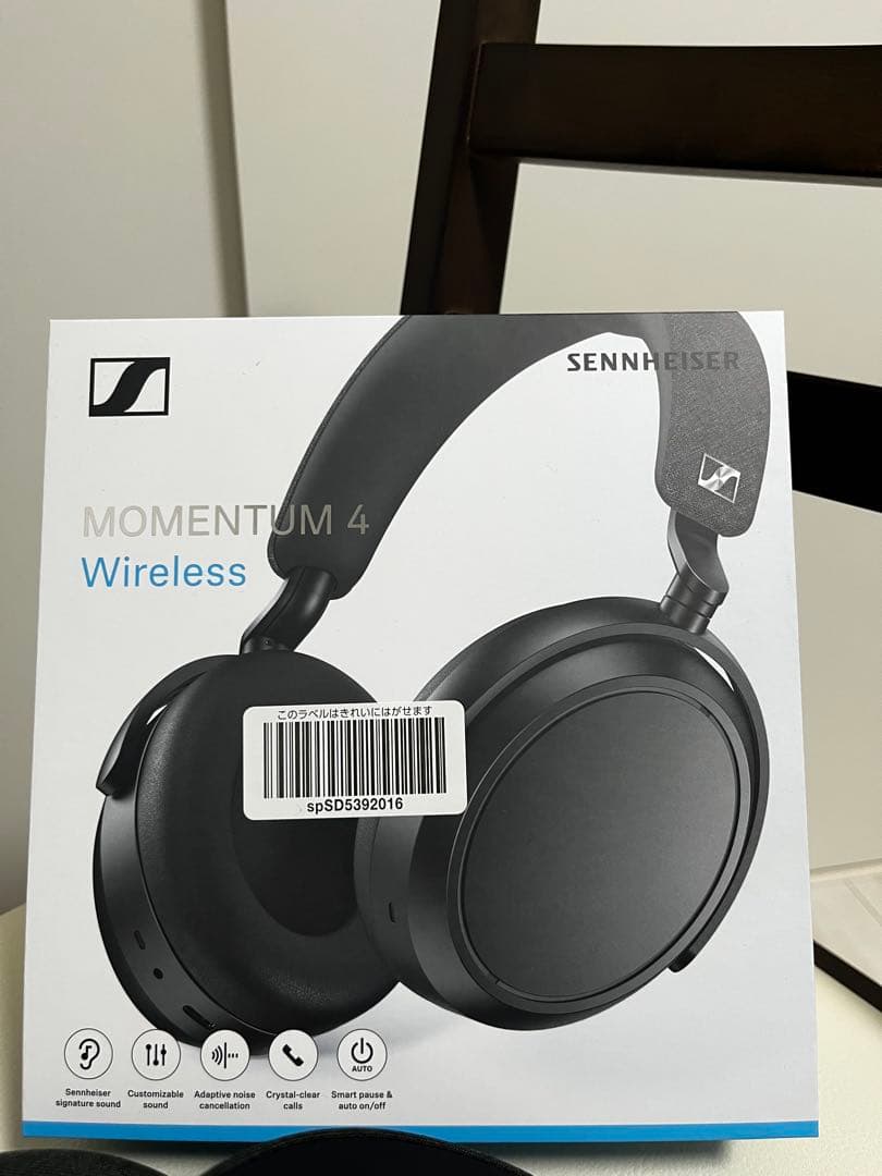 ヘッドホン SENNHEISER MOMENTUM4