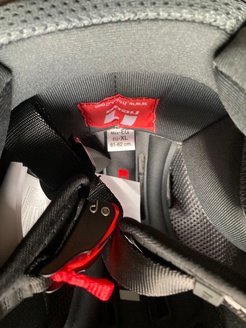 hebo ホワイト ヘルメット