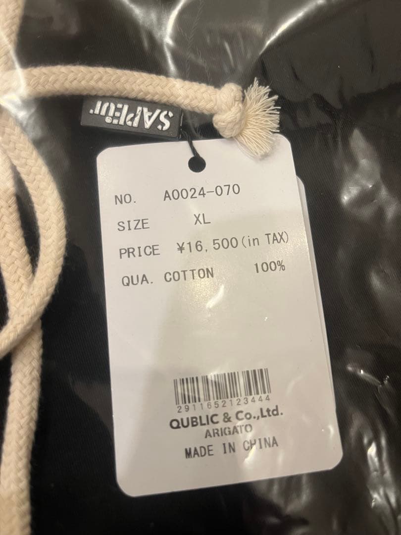 SAPEUR ブラック スケートパンツXL