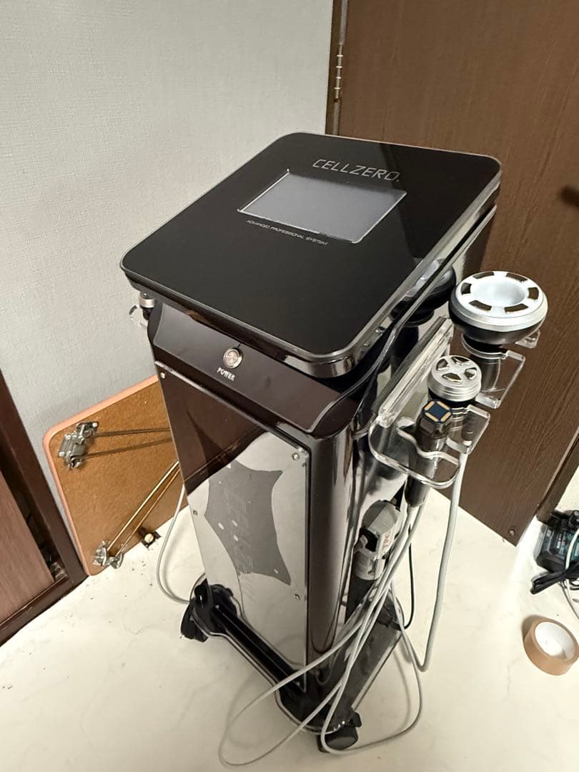 チッポ！今だけ！50%割引！早い者勝ち！年内特別価格！