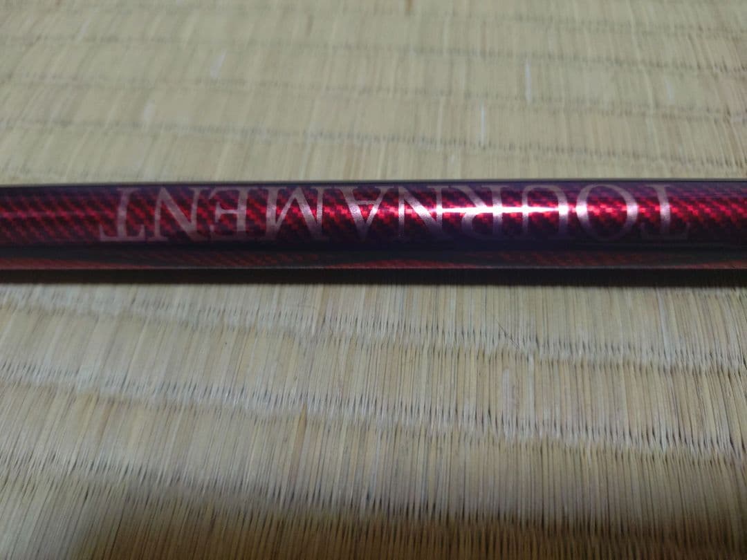 ダイワDaiwa トーナメント ISO AGS 1.5-53 60周年記念モデル