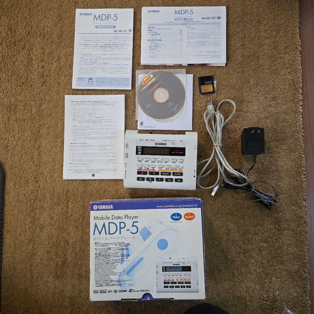 YAMAHA MDP-5 モバイルデータプレーヤー
