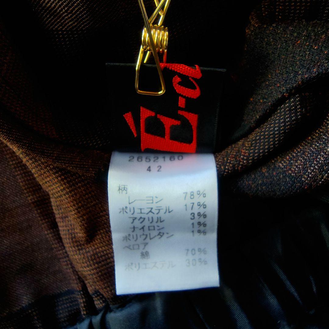 Nina様　EIKO KONDO　42　ガウンコート　チェック　E-Clat