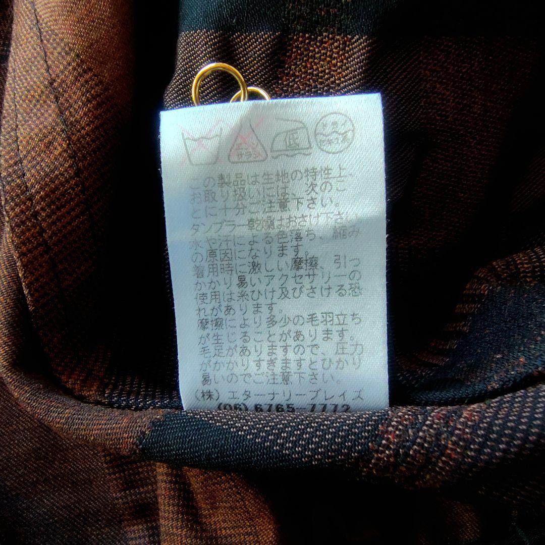 Nina様　EIKO KONDO　42　ガウンコート　チェック　E-Clat