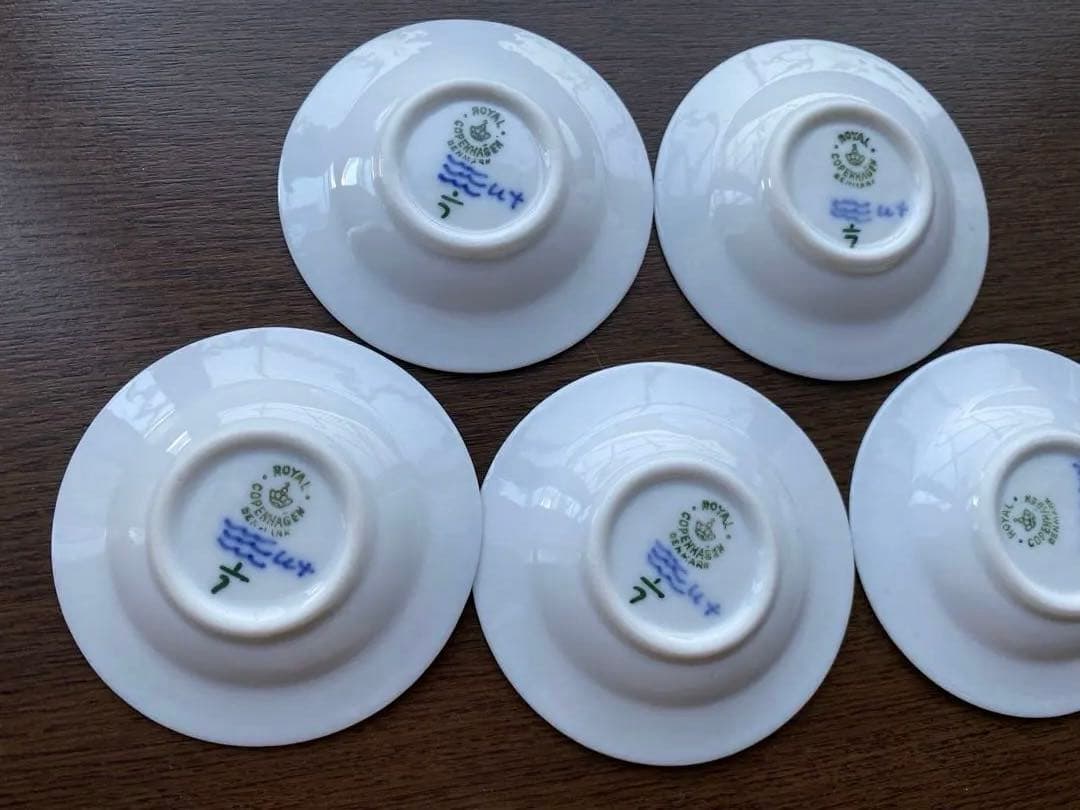 ピ*オ様 ロイヤルコペンハーゲンブルーフルーテッドプレイン1/7 の5枚セット