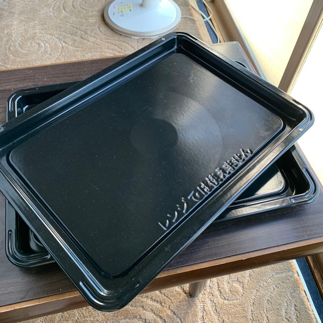 HITACHI MRO-MV100 オーブンレンジ ホワイト