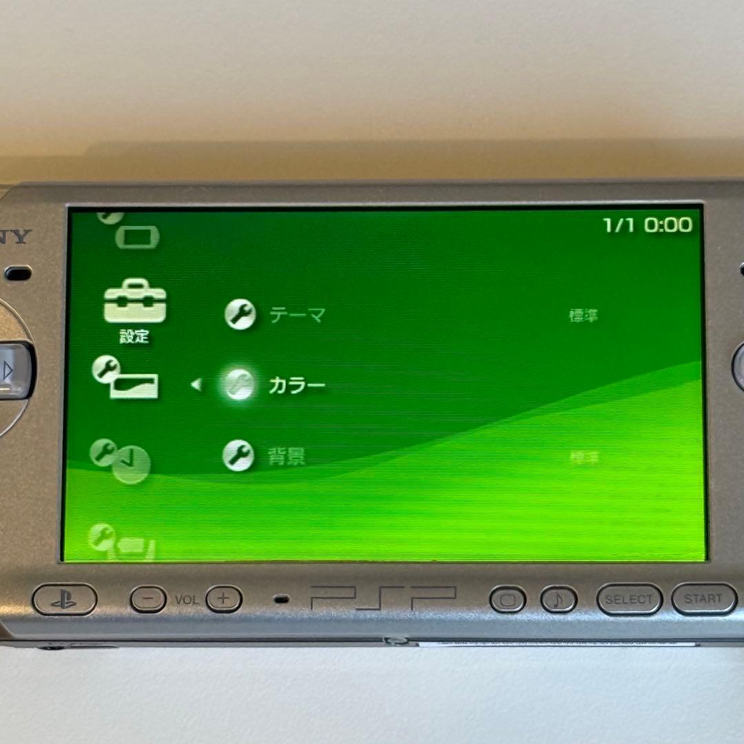 PSP-3000 ミスティック シルバー 3-071