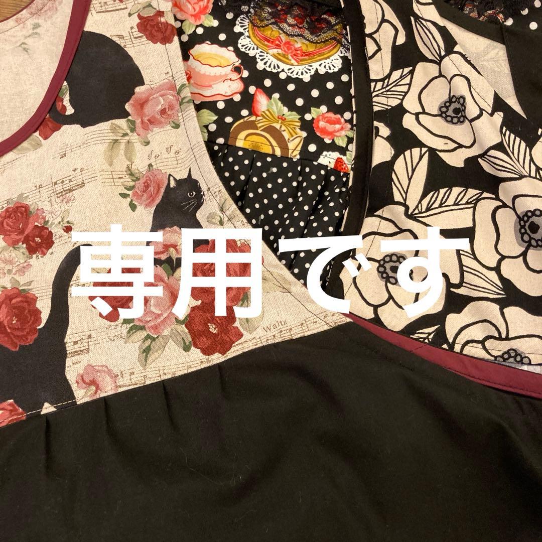 kei358　ハンドメイドエプロン