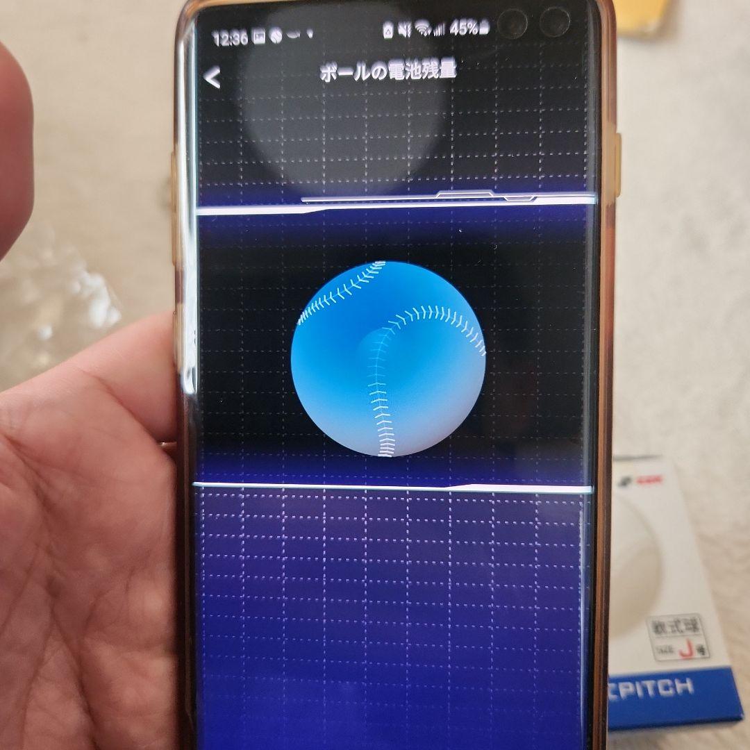 SSK テクニカルピッチ 軟式球 J号 TP003J