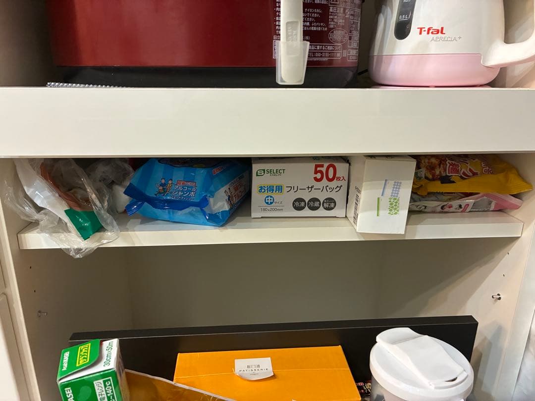 【9/19迄出品】パモウナ　キッチンカップボード　ホワイト