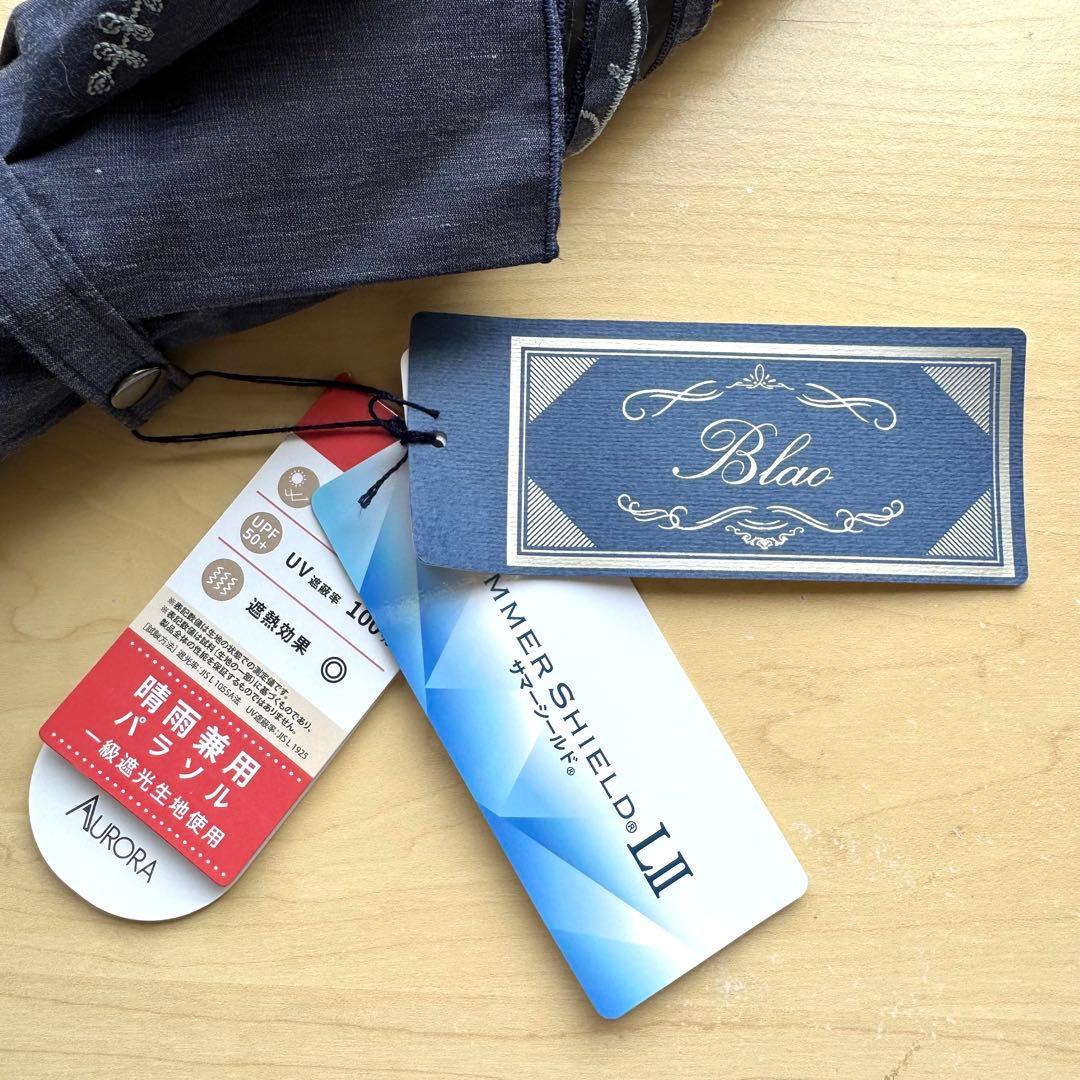 ★新品★Blao　晴雨兼用　日傘　１級遮光　遮熱効果　サマーシールド　軽量　刺繍