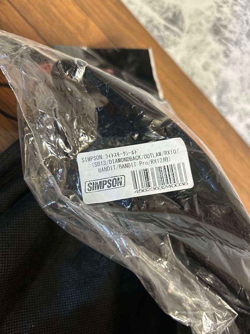 SIMPSON OUTLAW シンプソン　アウトロー　Lサイズ　59センチ