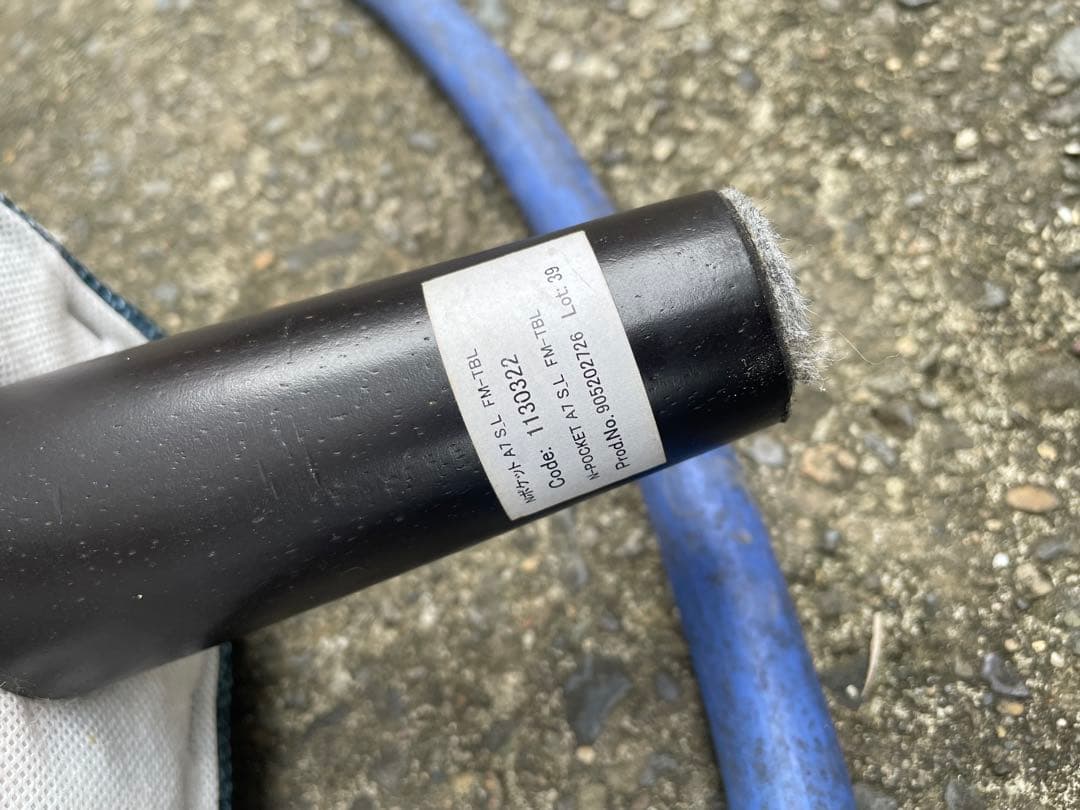 ニトリ　3人掛け　ソファー　ブルー　Nポケット