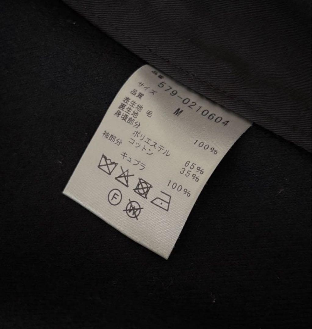 ko it MARGARET HOWELL FLANNELマーガレットハウ